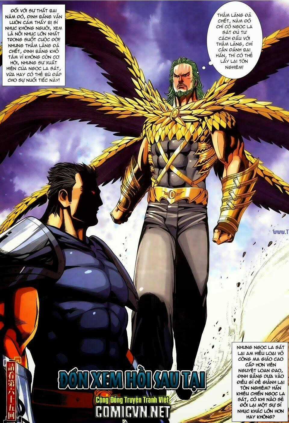 Cổ Long Quần Hiệp Chapter 64 trang 32