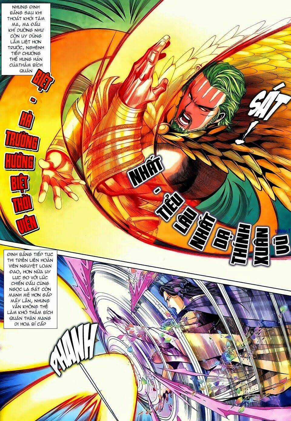 Cổ Long Quần Hiệp Chapter 66 trang 12