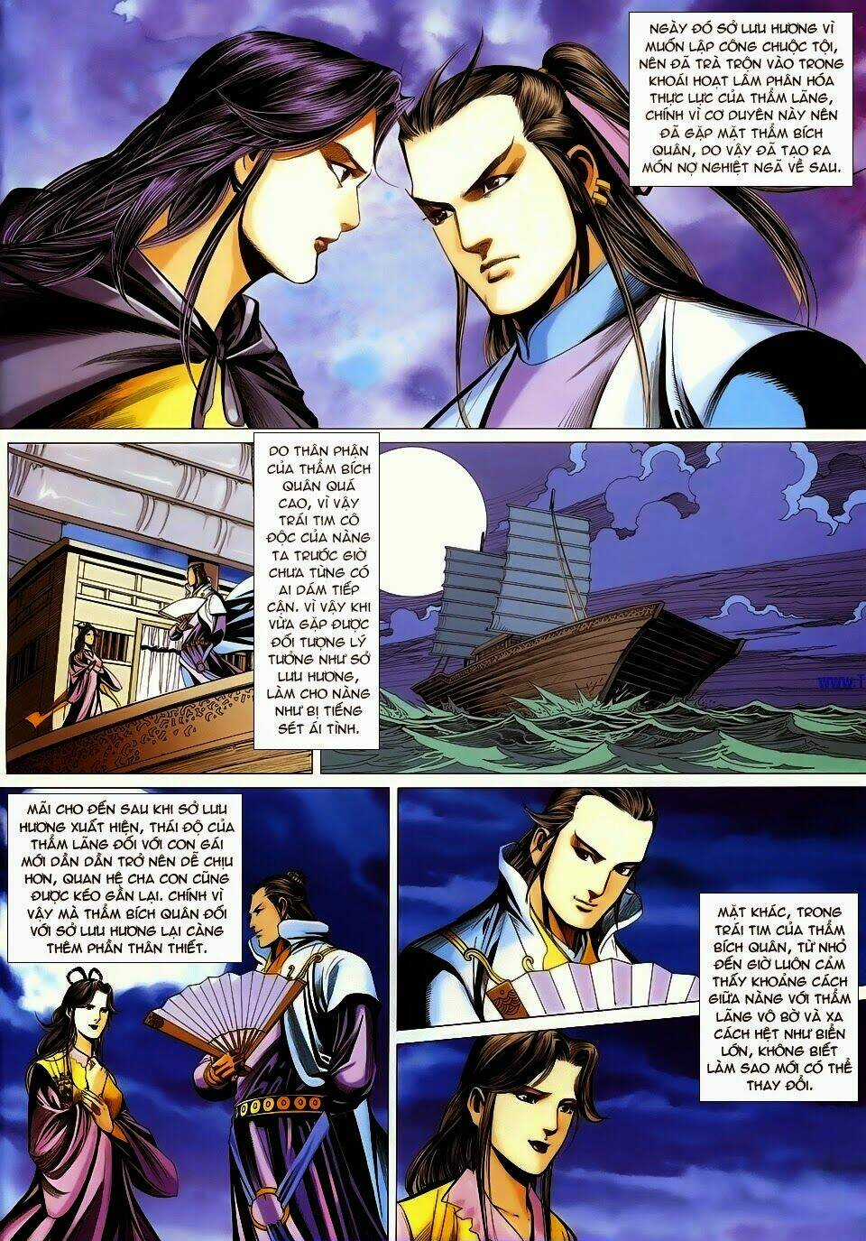 Cổ Long Quần Hiệp Chapter 66 trang 2