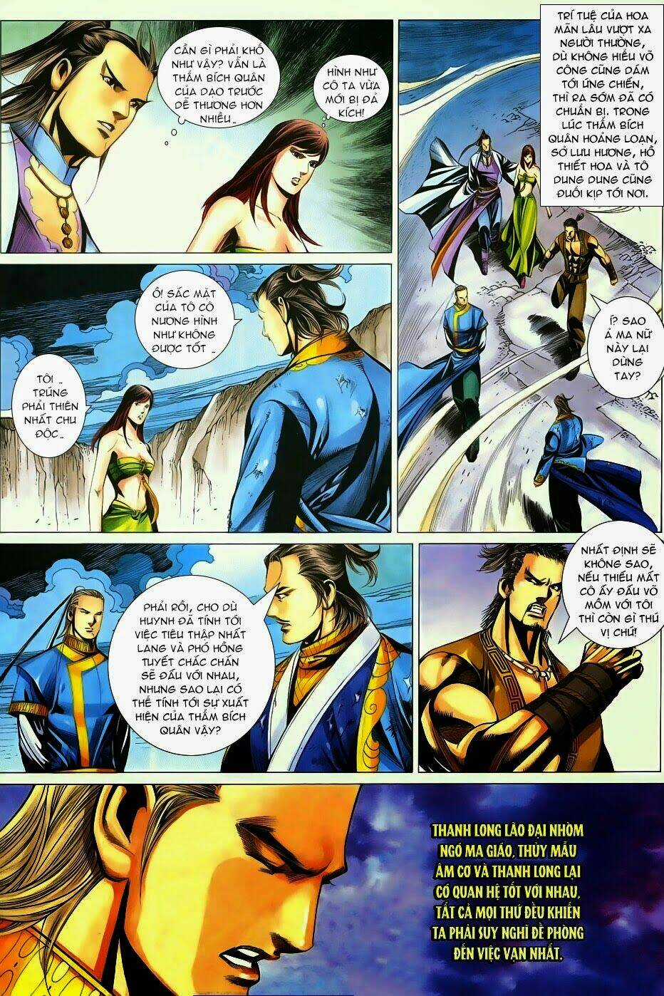 Cổ Long Quần Hiệp Chapter 67 trang 15