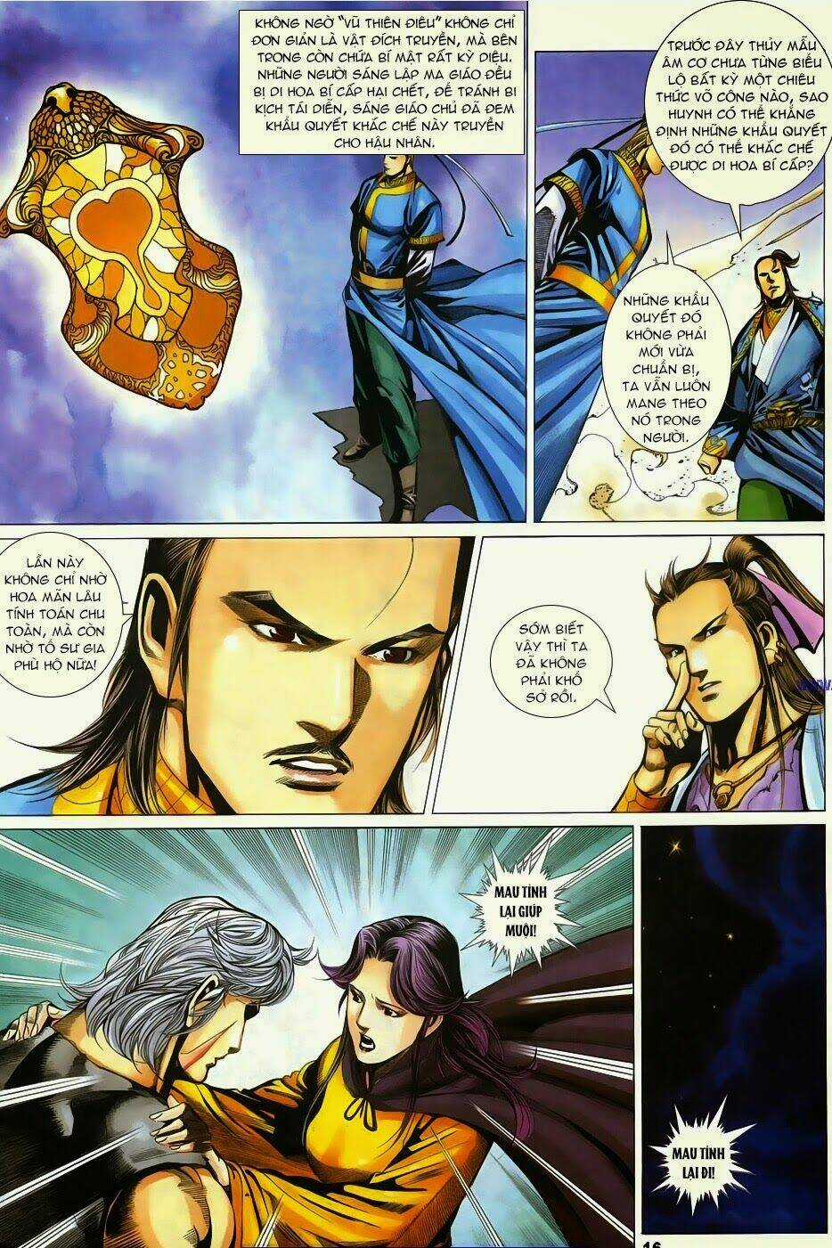 Cổ Long Quần Hiệp Chapter 67 trang 16