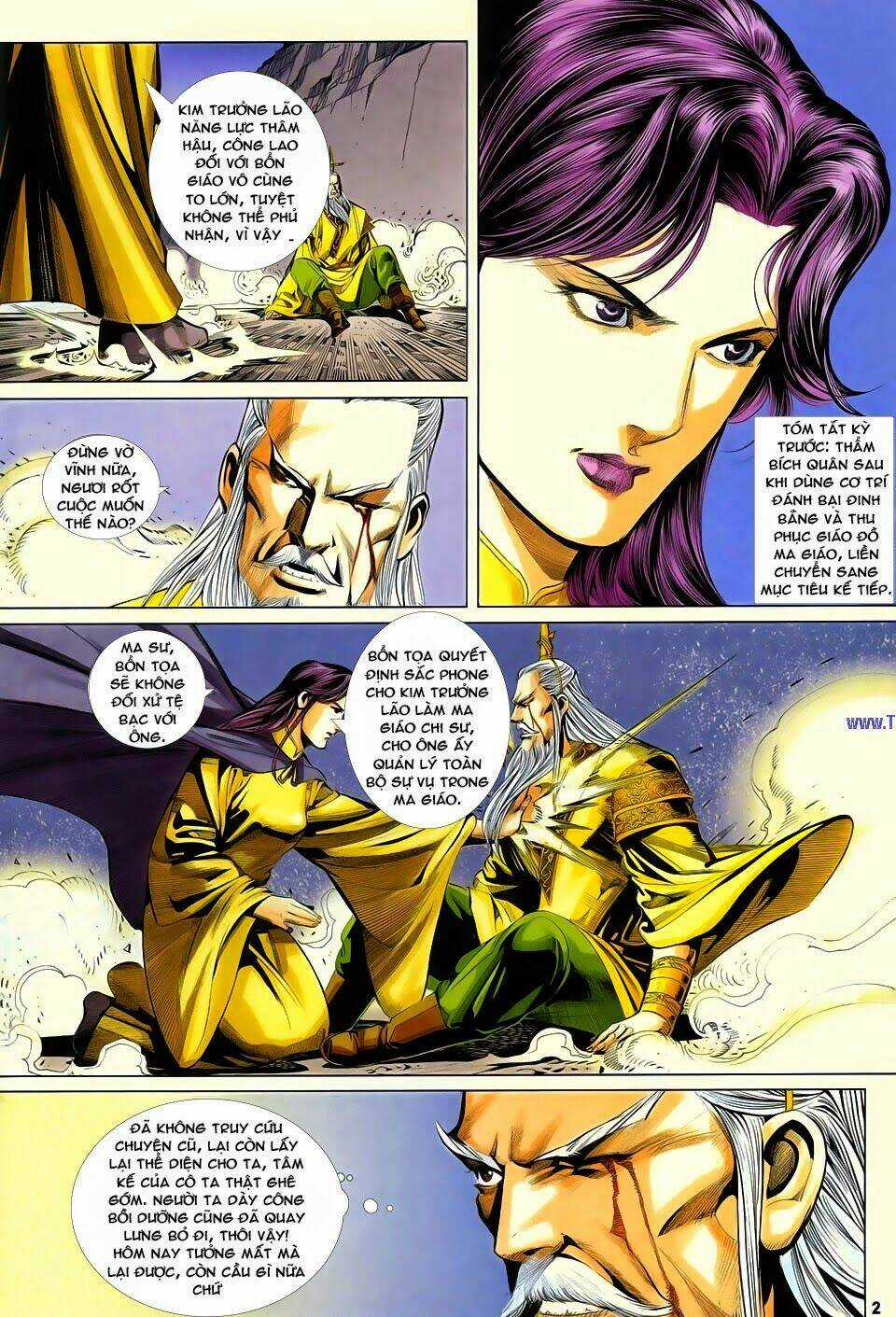 Cổ Long Quần Hiệp Chapter 67 trang 2