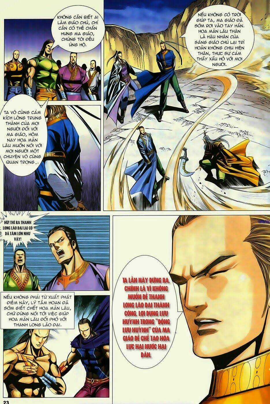 Cổ Long Quần Hiệp Chapter 67 trang 23