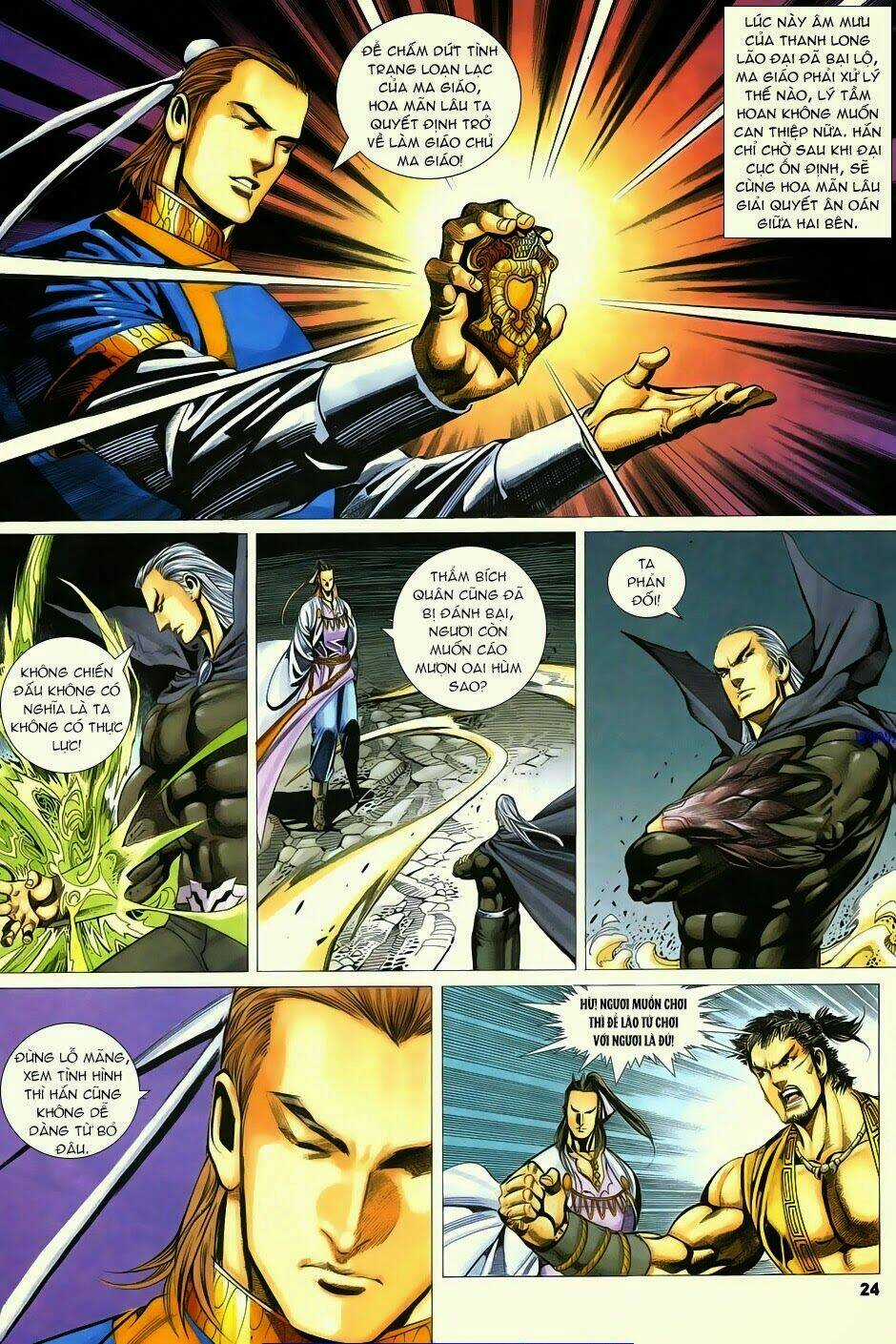 Cổ Long Quần Hiệp Chapter 67 trang 24