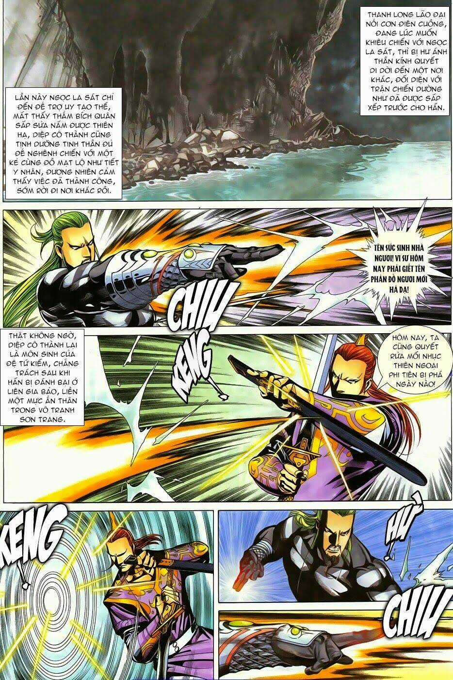 Cổ Long Quần Hiệp Chapter 67 trang 27