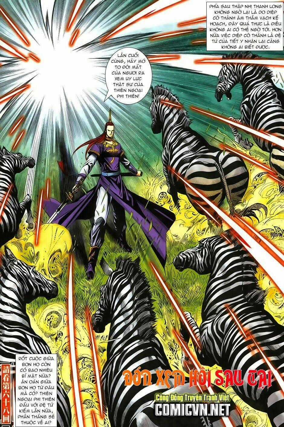 Cổ Long Quần Hiệp Chapter 67 trang 32