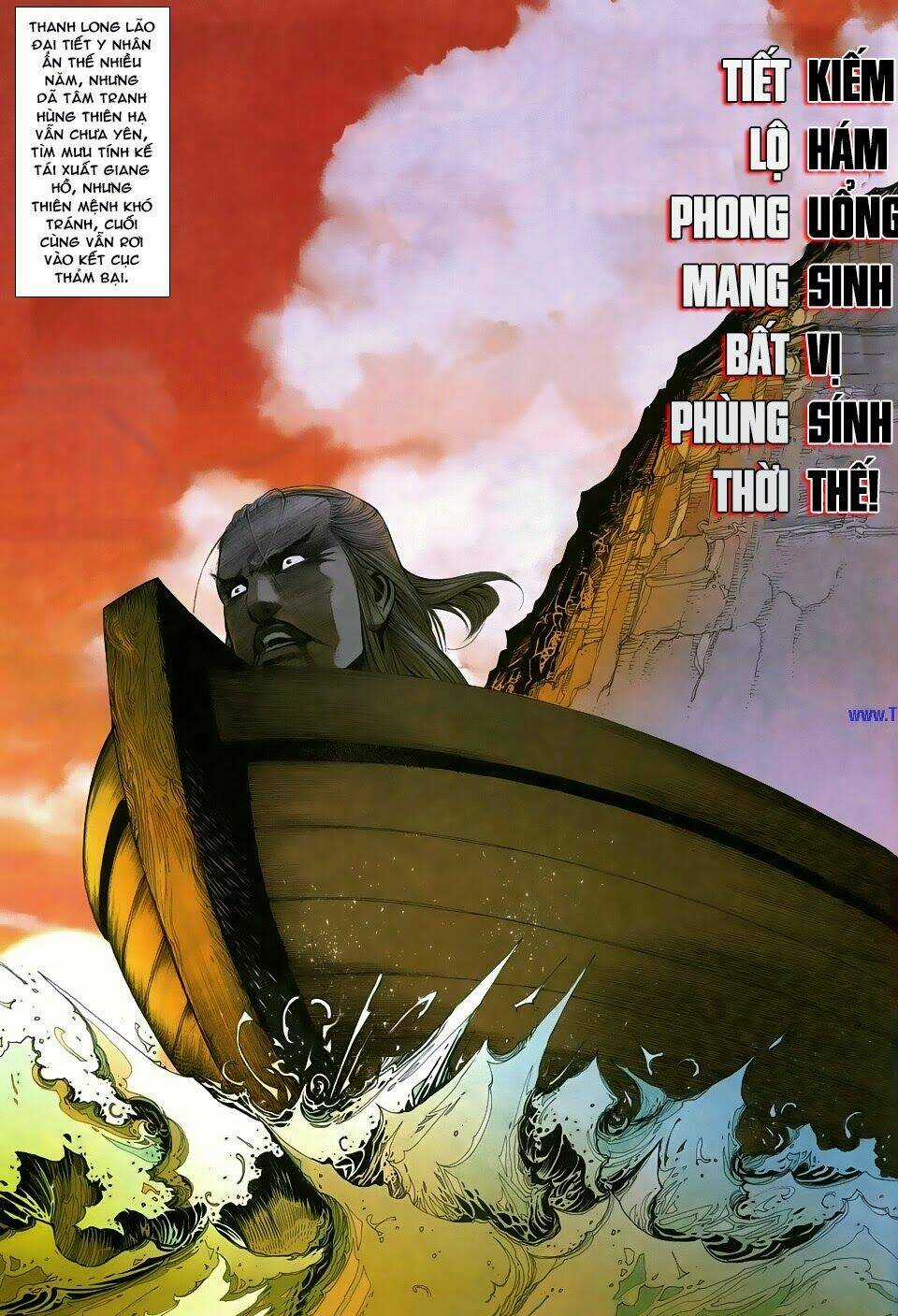 Cổ Long Quần Hiệp Chapter 68 trang 13