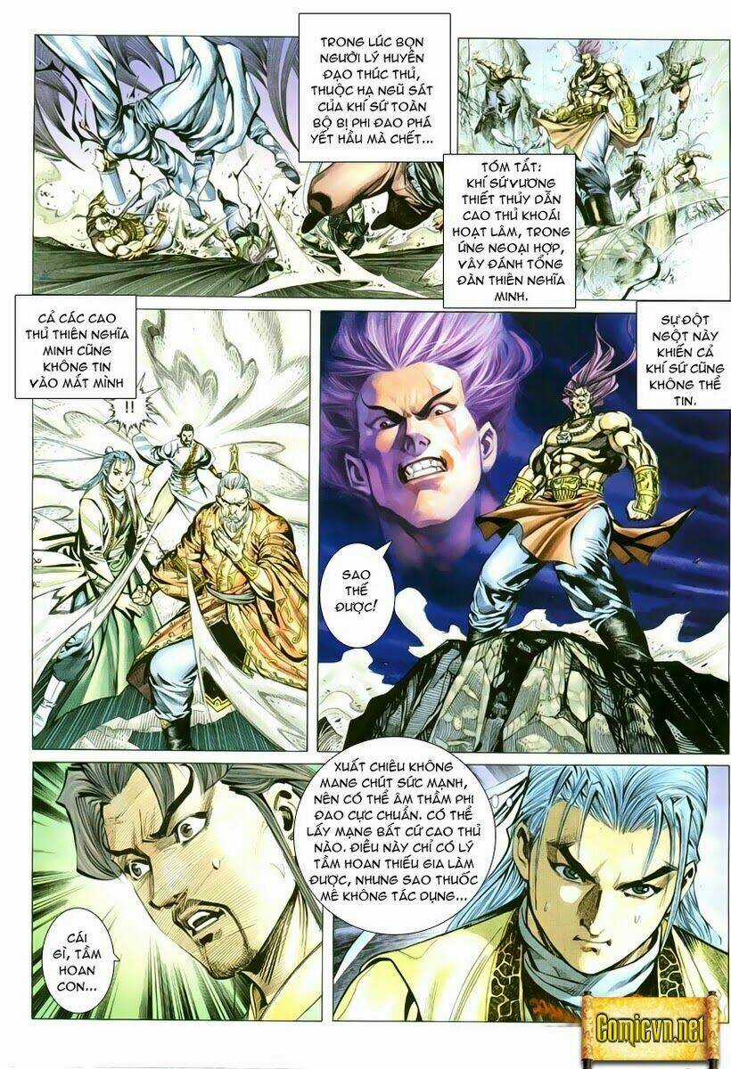 Cổ Long Quần Hiệp Chapter 7 trang 2