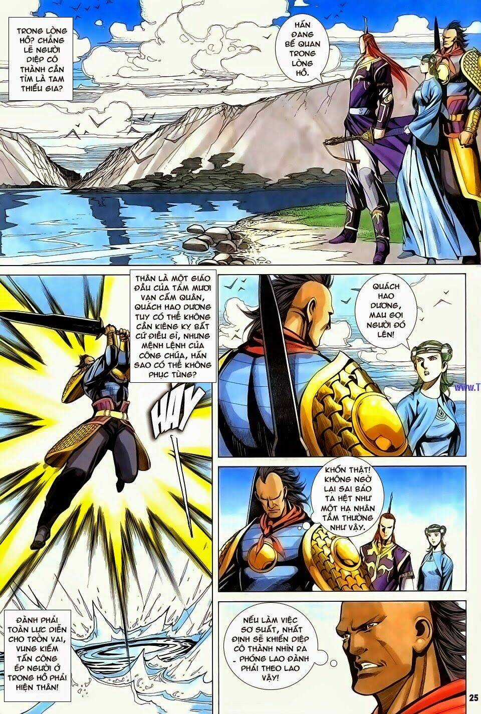 Cổ Long Quần Hiệp Chapter 70 trang 25