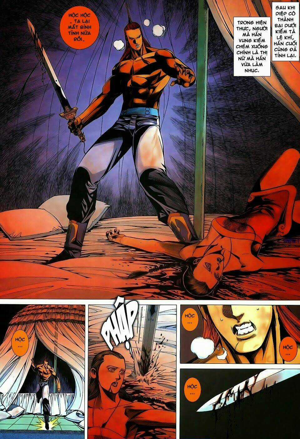 Cổ Long Quần Hiệp Chapter 74 trang 23