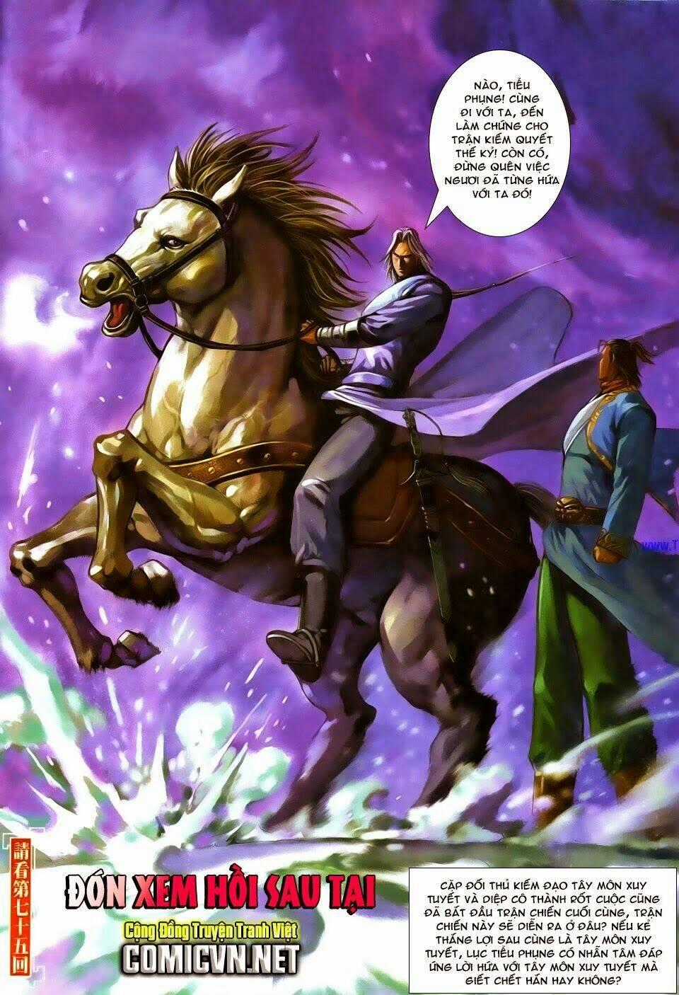 Cổ Long Quần Hiệp Chapter 74 trang 31