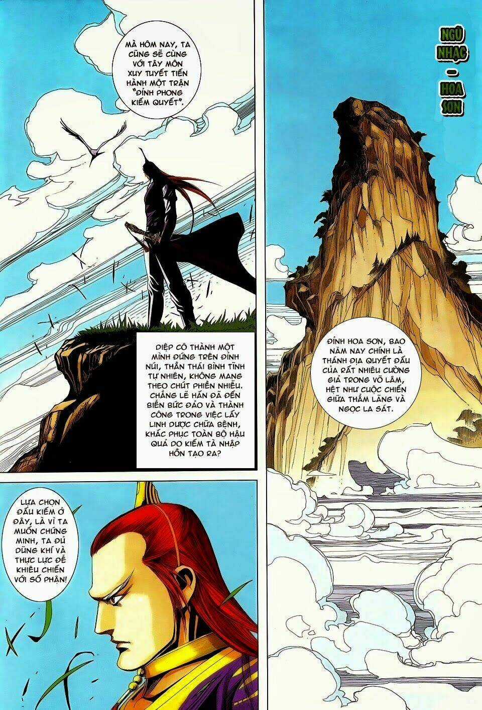 Cổ Long Quần Hiệp Chapter 75 trang 2