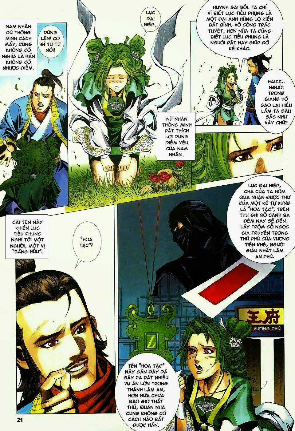 Cổ Long Quần Hiệp Chapter 76 trang 21