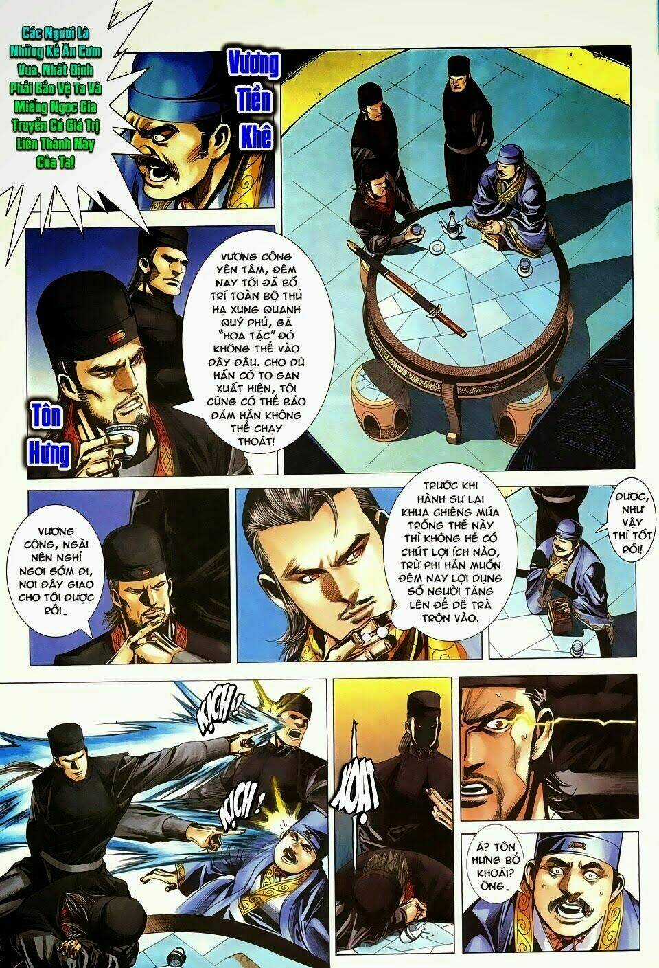 Cổ Long Quần Hiệp Chapter 76 trang 25