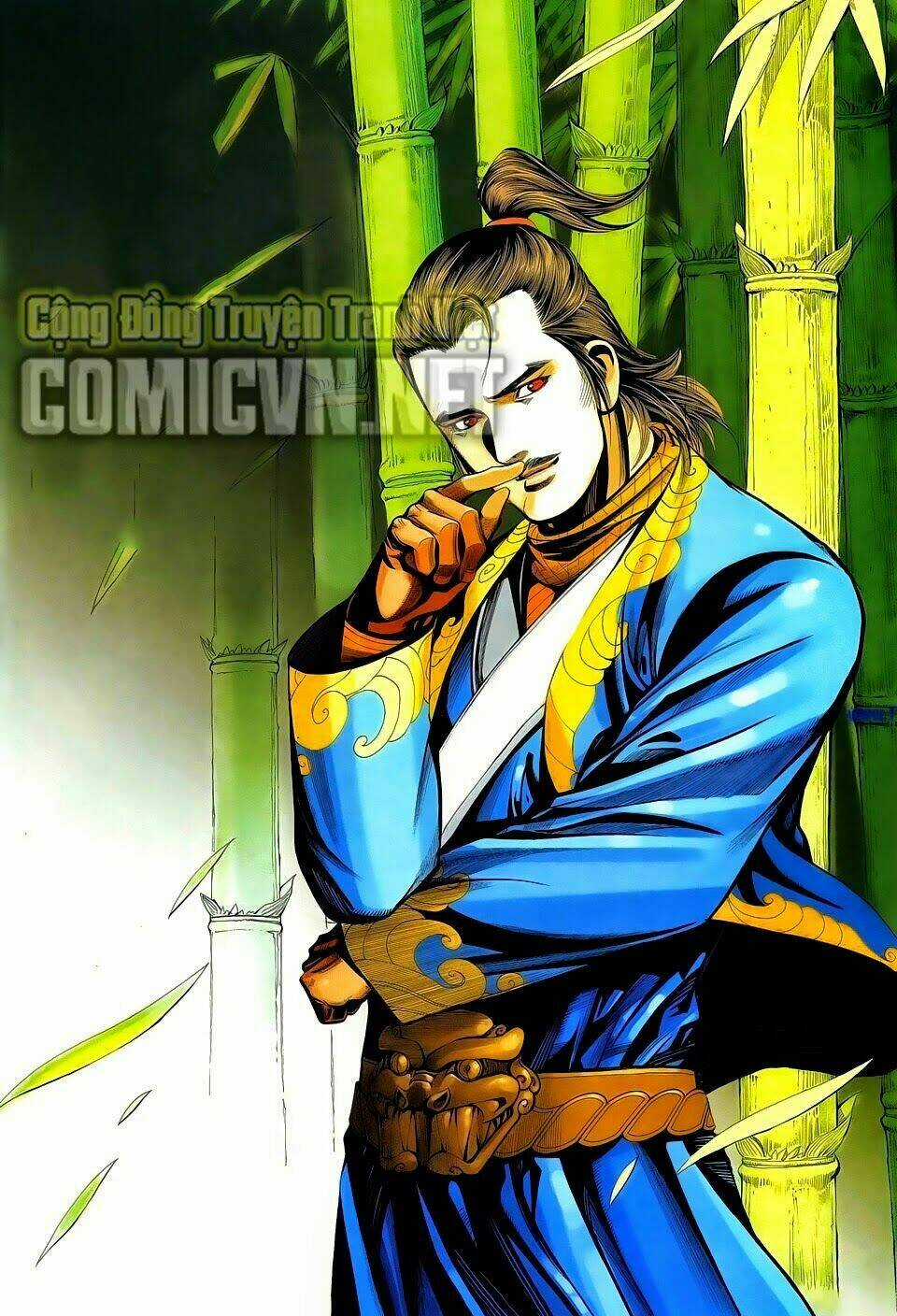 Cổ Long Quần Hiệp Chapter 77 trang 2