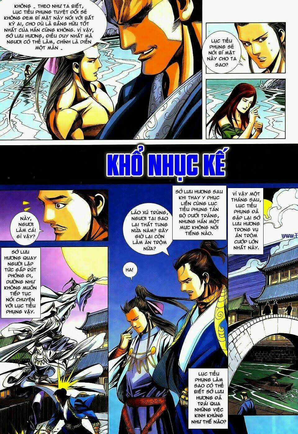 Cổ Long Quần Hiệp Chapter 77 trang 7