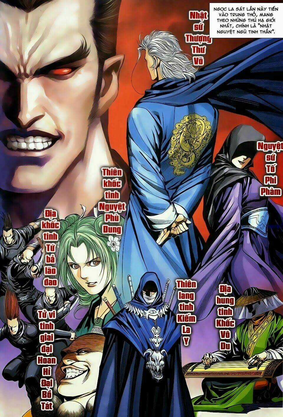 Cổ Long Quần Hiệp Chapter 78 trang 11