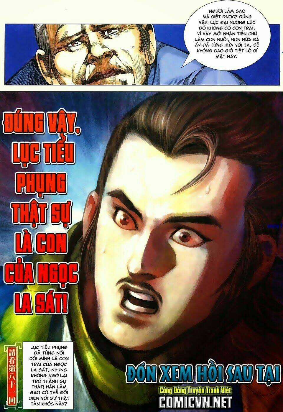 Cổ Long Quần Hiệp Chapter 80 trang 30