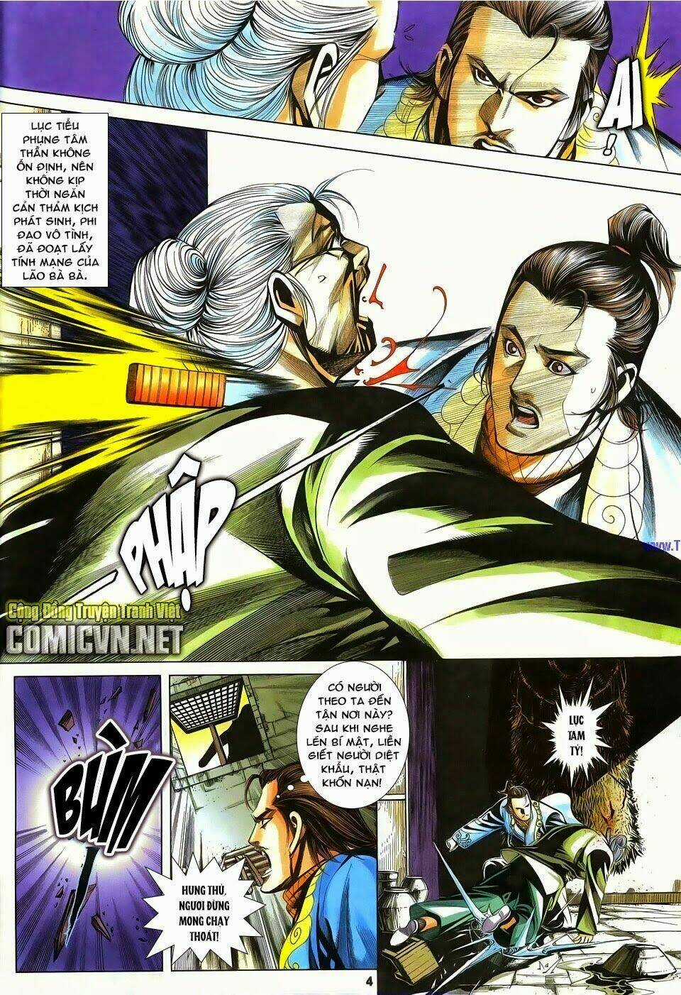 Cổ Long Quần Hiệp Chapter 81 trang 3