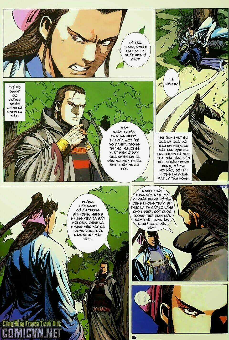 Cổ Long Quần Hiệp Chapter 83 trang 24