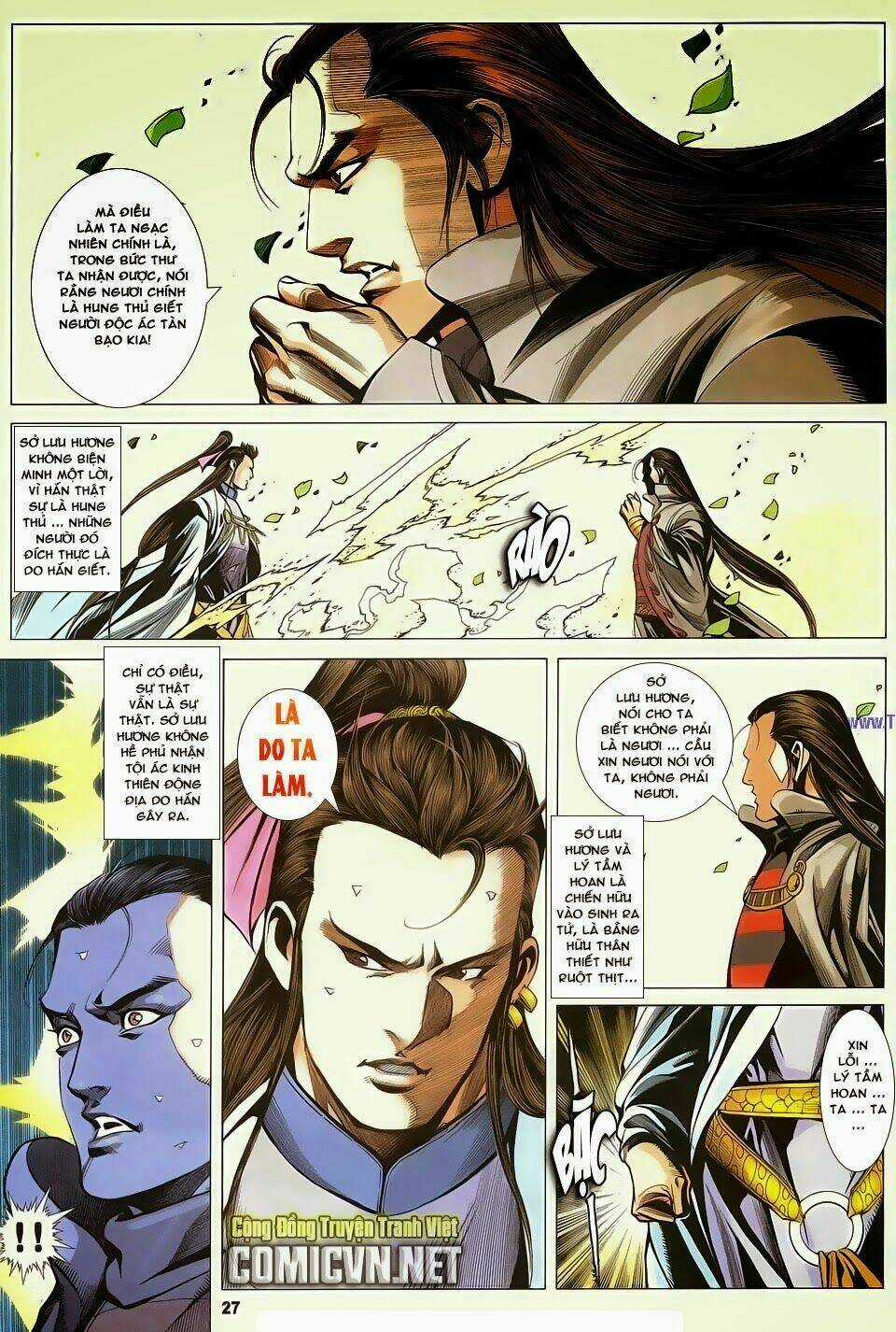 Cổ Long Quần Hiệp Chapter 83 trang 26