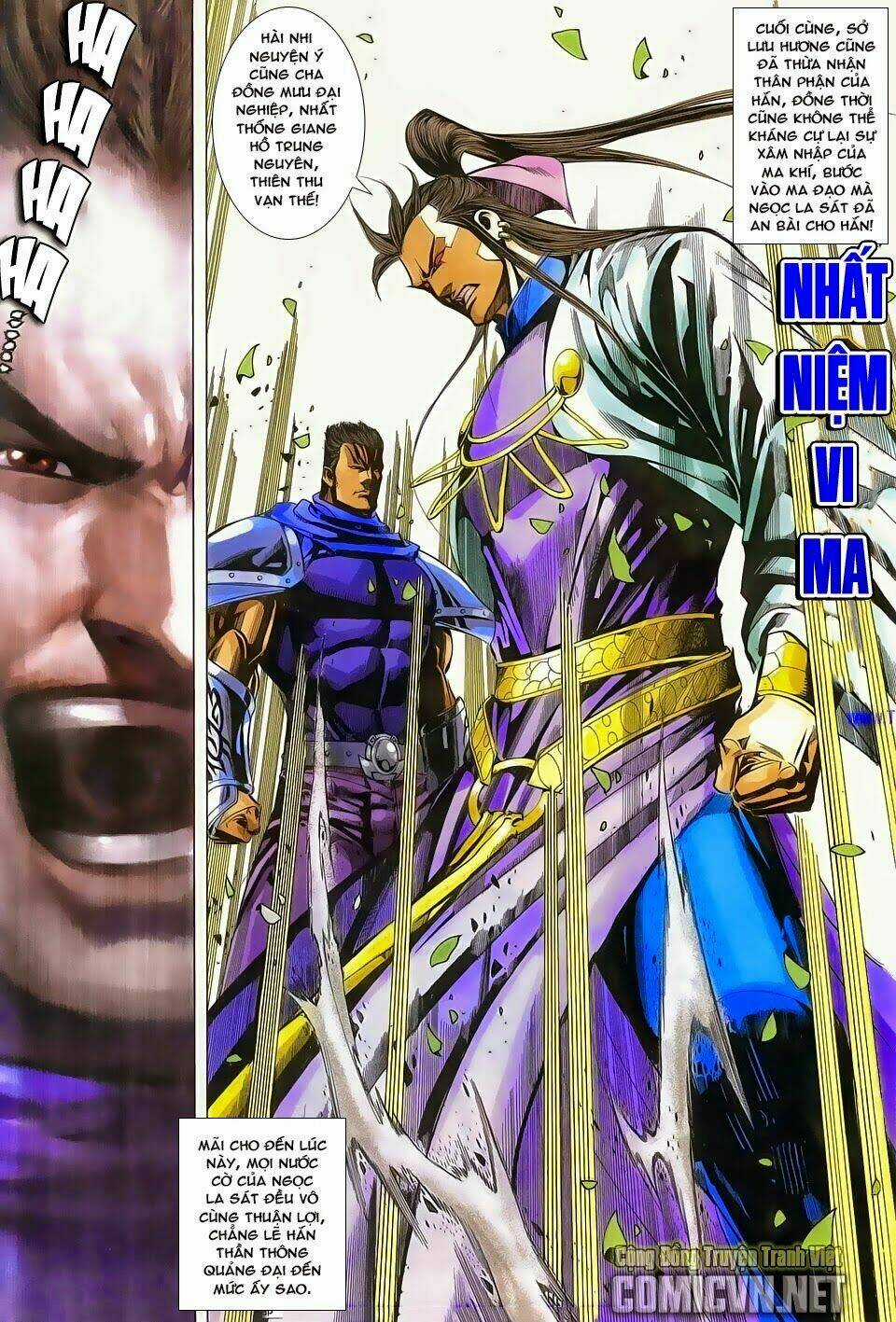 Cổ Long Quần Hiệp Chapter 84 trang 13