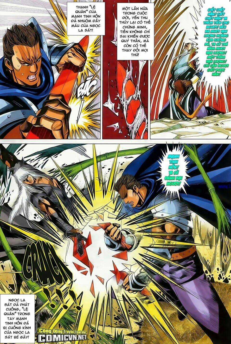 Cổ Long Quần Hiệp Chapter 85 trang 14