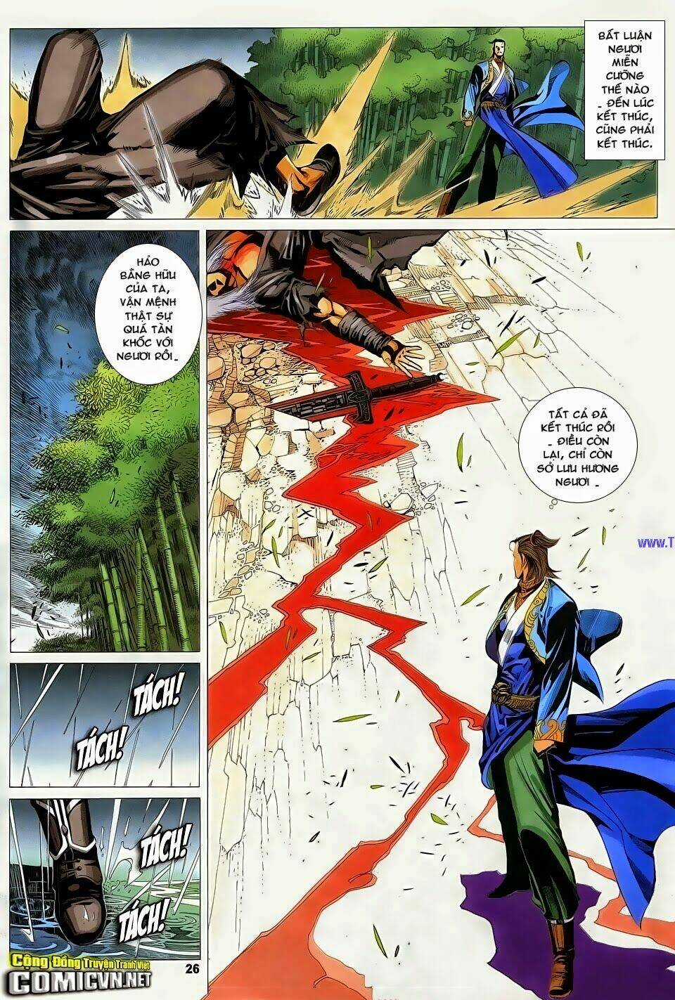 Cổ Long Quần Hiệp Chapter 85 trang 25