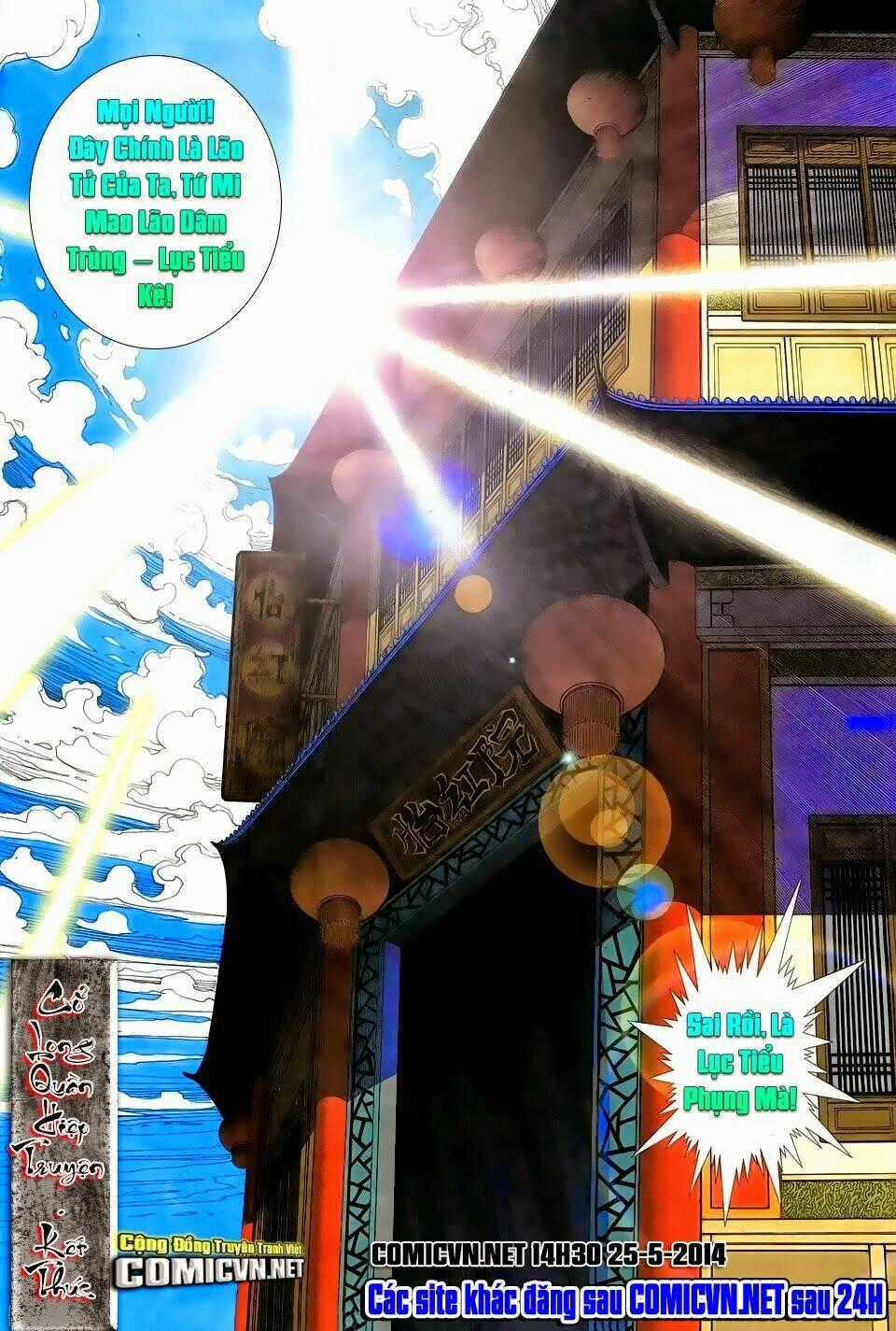 Cổ Long Quần Hiệp Chapter 85 trang 31