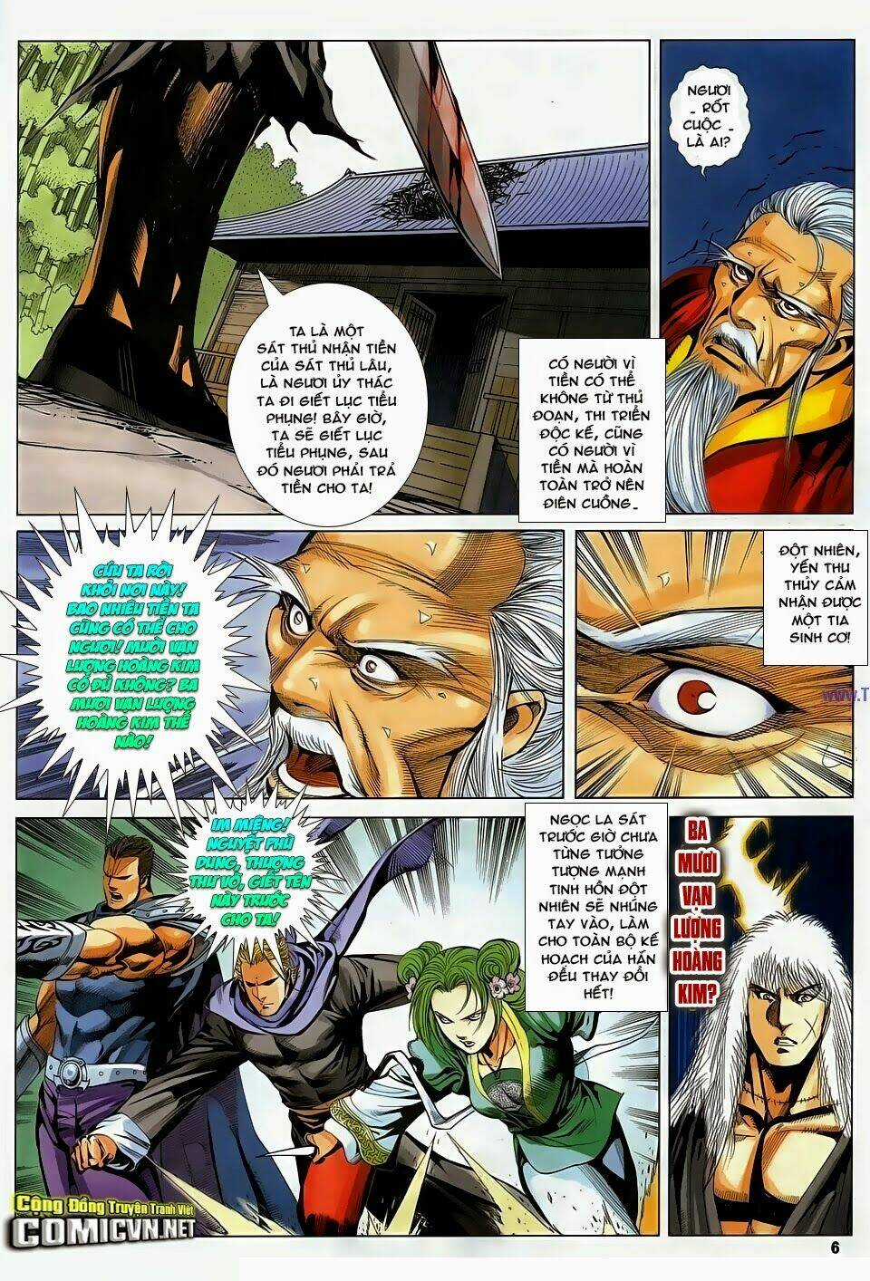 Cổ Long Quần Hiệp Chapter 85 trang 5