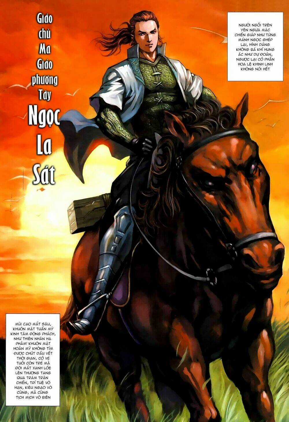 Cổ Long Thiếu Hiệp Truyện Chapter 0 trang 10