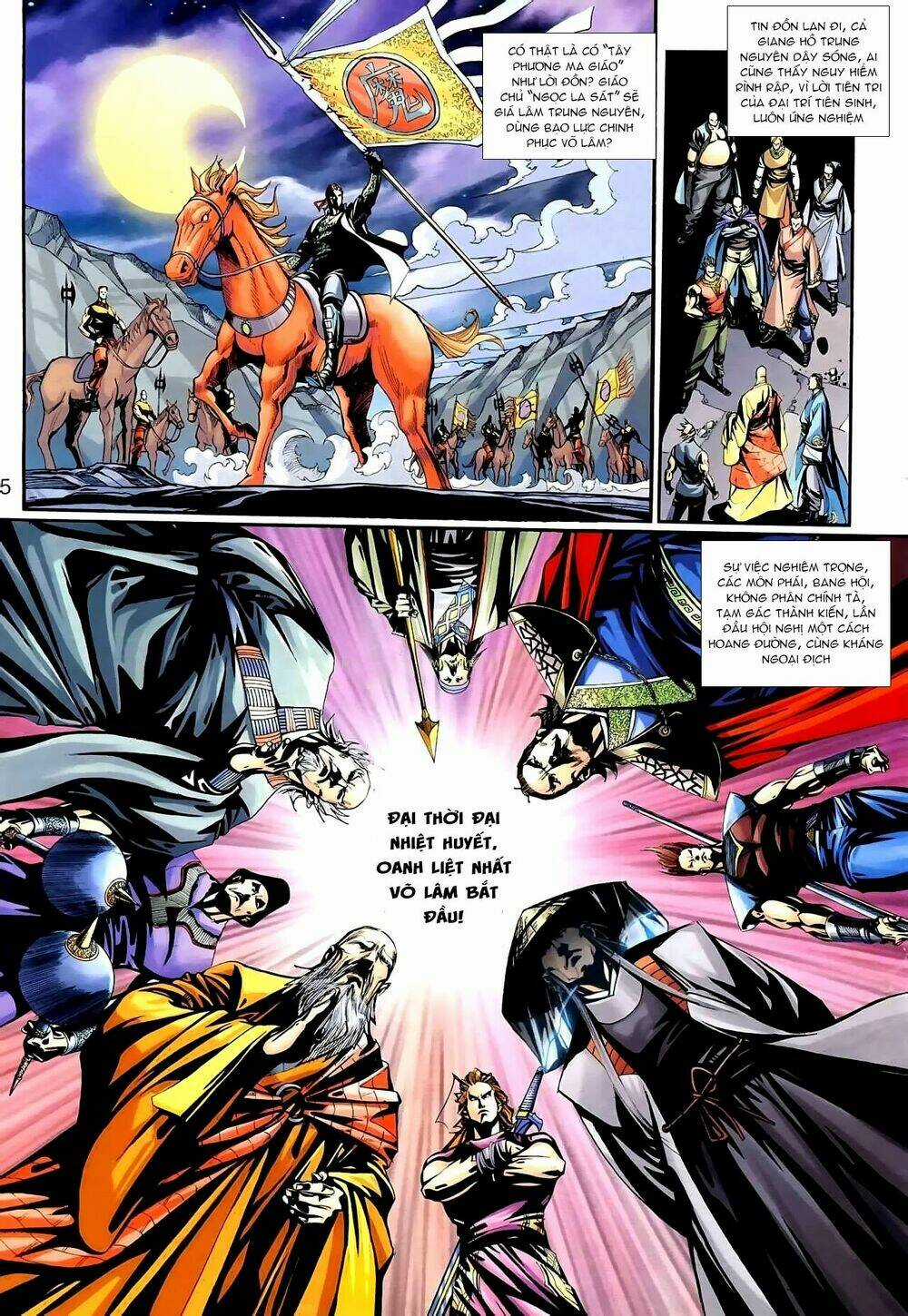 Cổ Long Thiếu Hiệp Truyện Chapter 0 trang 3