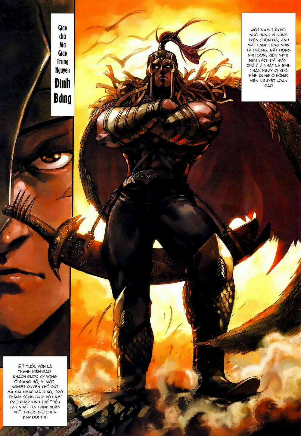 Cổ Long Thiếu Hiệp Truyện Chapter 0 trang 7