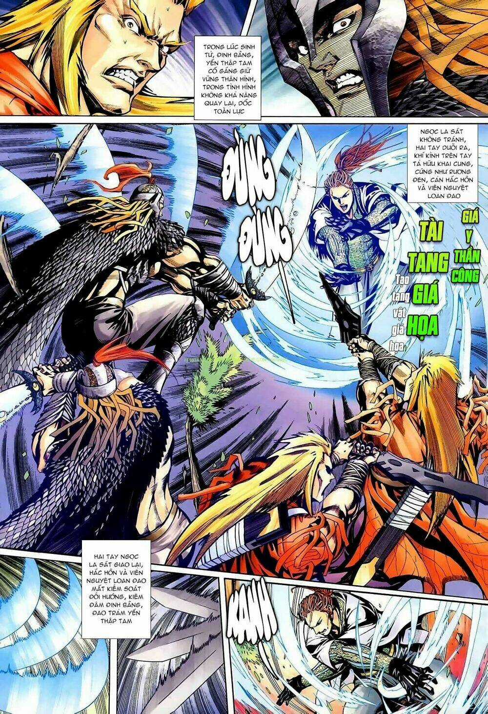 Cổ Long Thiếu Hiệp Truyện Chapter 1 trang 11