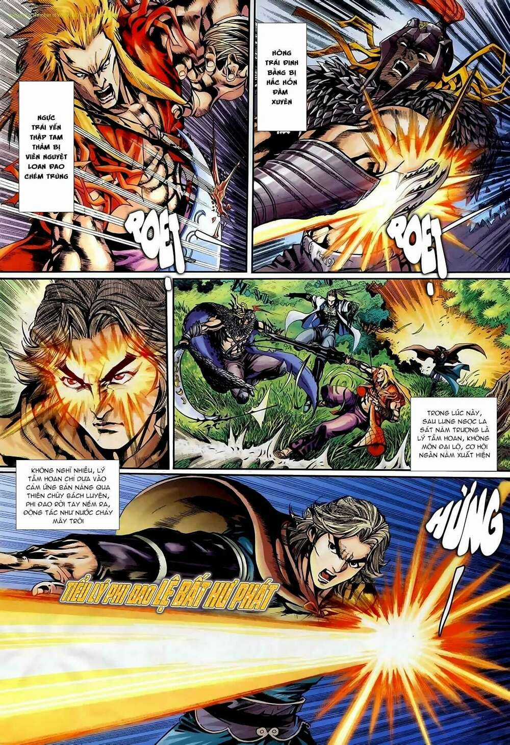 Cổ Long Thiếu Hiệp Truyện Chapter 1 trang 12