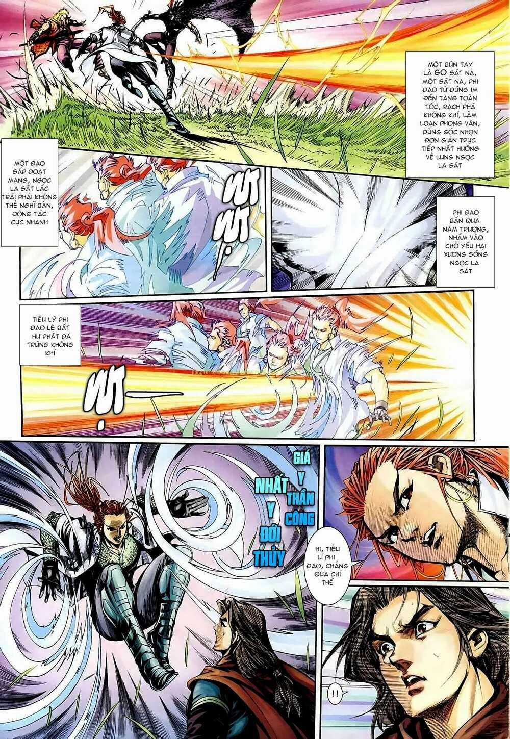 Cổ Long Thiếu Hiệp Truyện Chapter 1 trang 13