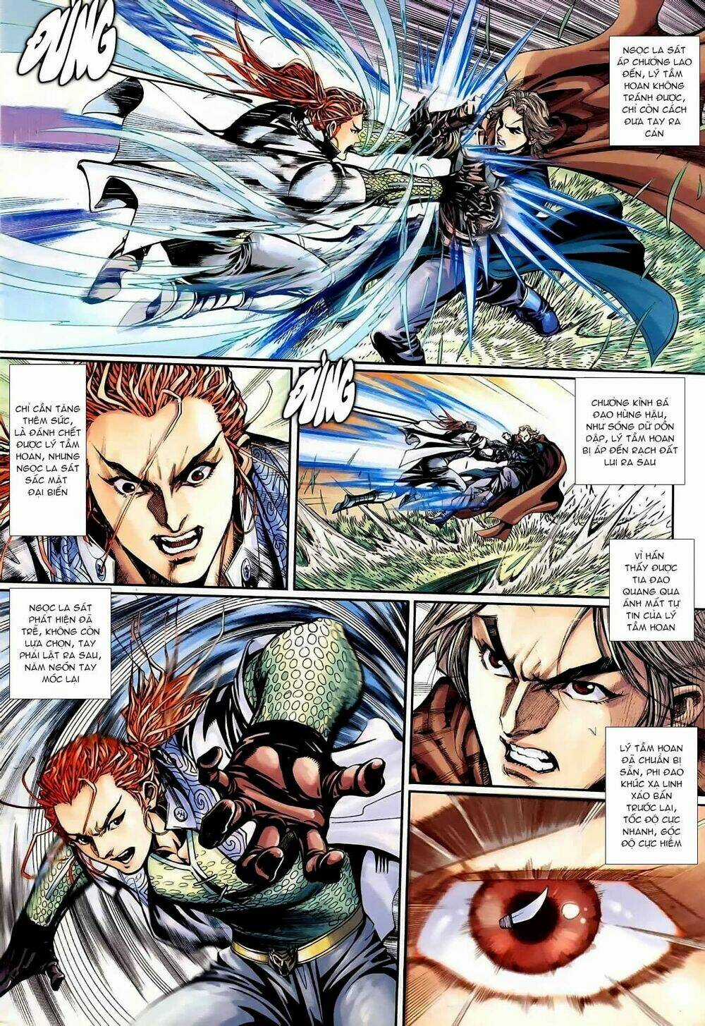 Cổ Long Thiếu Hiệp Truyện Chapter 1 trang 14