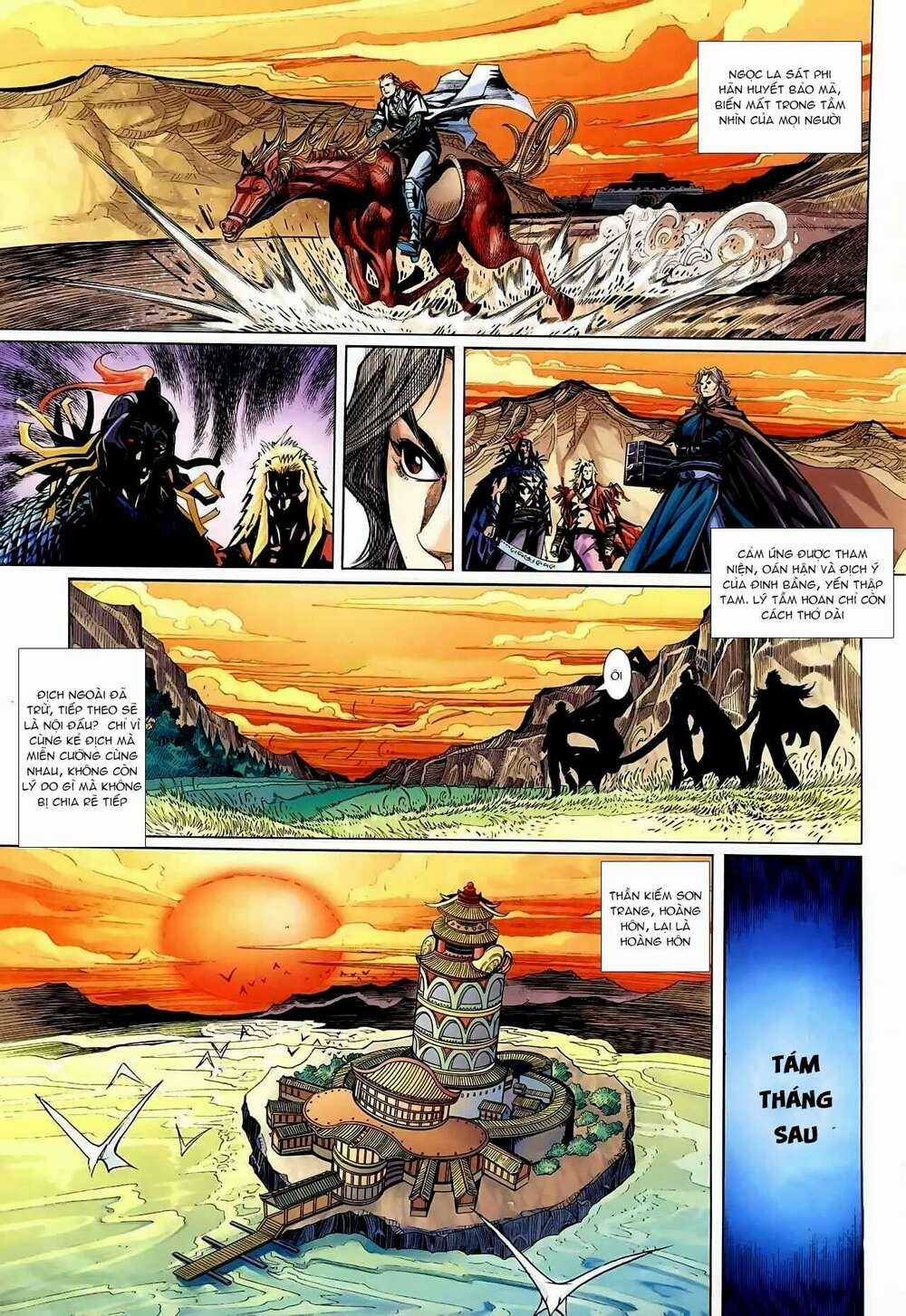 Cổ Long Thiếu Hiệp Truyện Chapter 1 trang 17