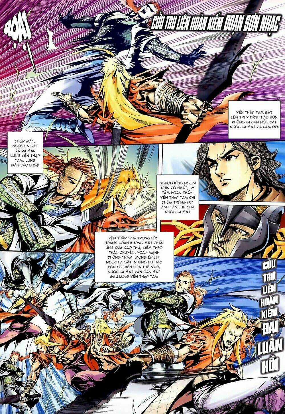 Cổ Long Thiếu Hiệp Truyện Chapter 1 trang 2