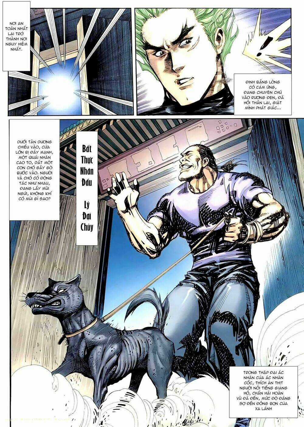 Cổ Long Thiếu Hiệp Truyện Chapter 11 trang 11