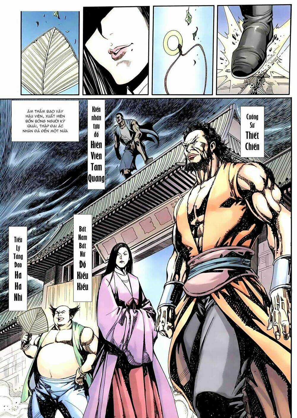 Cổ Long Thiếu Hiệp Truyện Chapter 11 trang 12