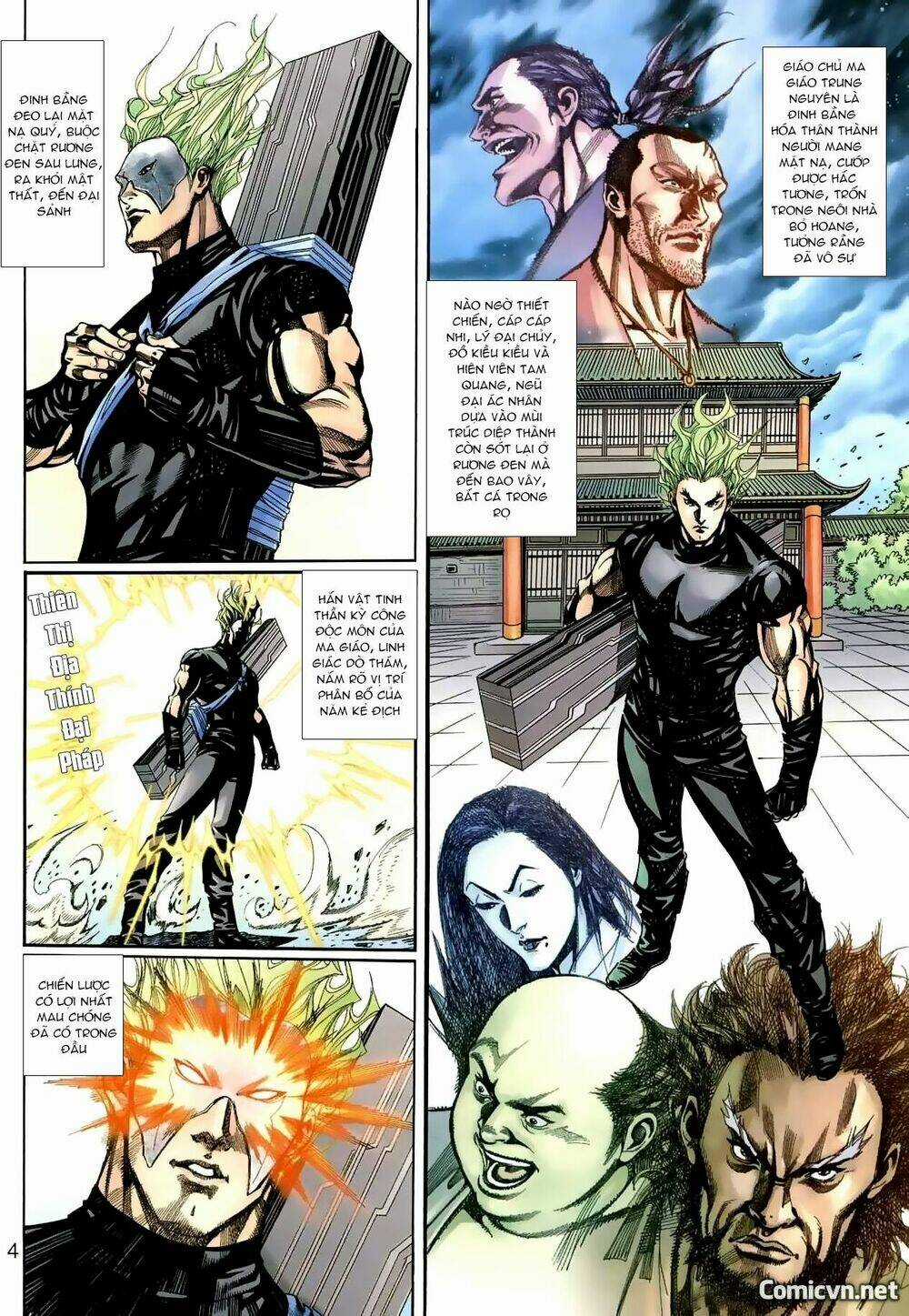 Cổ Long Thiếu Hiệp Truyện Chapter 12 trang 3