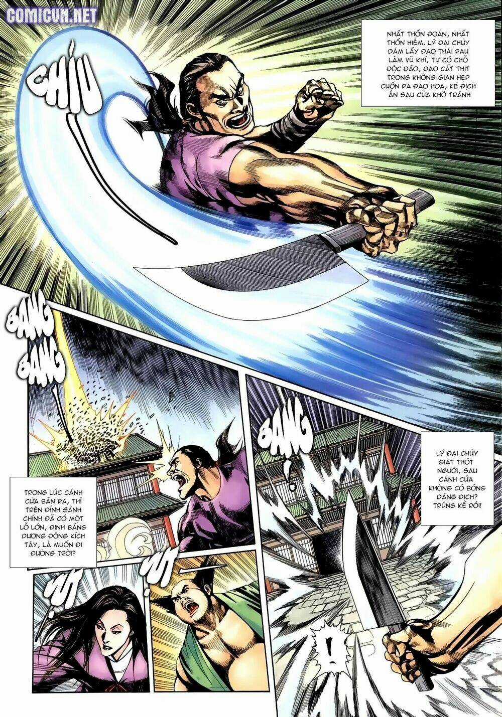 Cổ Long Thiếu Hiệp Truyện Chapter 12 trang 5