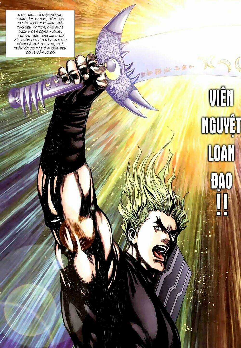 Cổ Long Thiếu Hiệp Truyện Chapter 13 trang 10