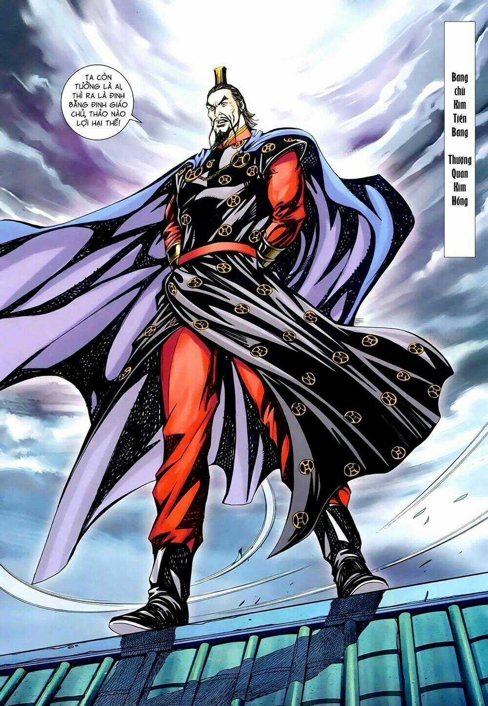 Cổ Long Thiếu Hiệp Truyện Chapter 13 trang 4