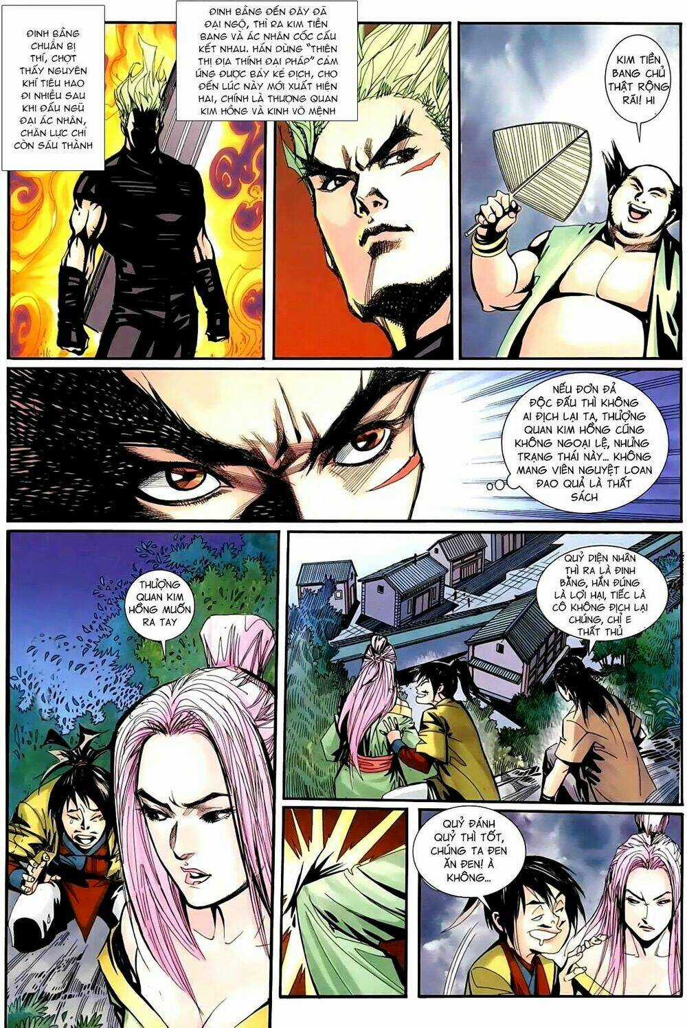 Cổ Long Thiếu Hiệp Truyện Chapter 13 trang 6