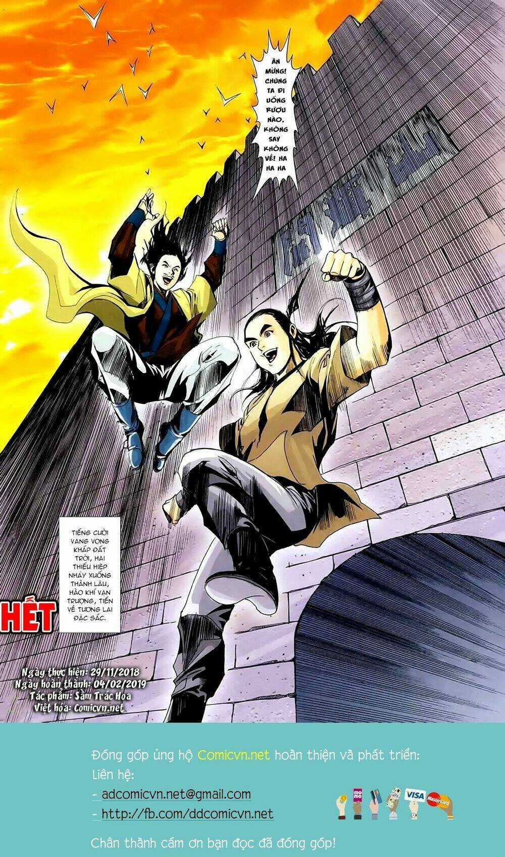 Cổ Long Thiếu Hiệp Truyện Chapter 15 trang 17