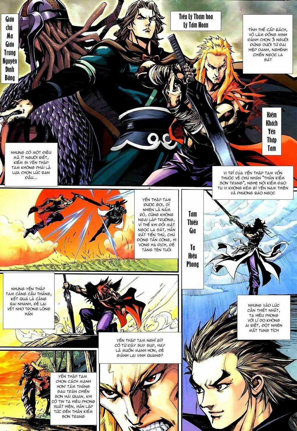 Cổ Long Thiếu Hiệp Truyện Chapter 2 trang 2