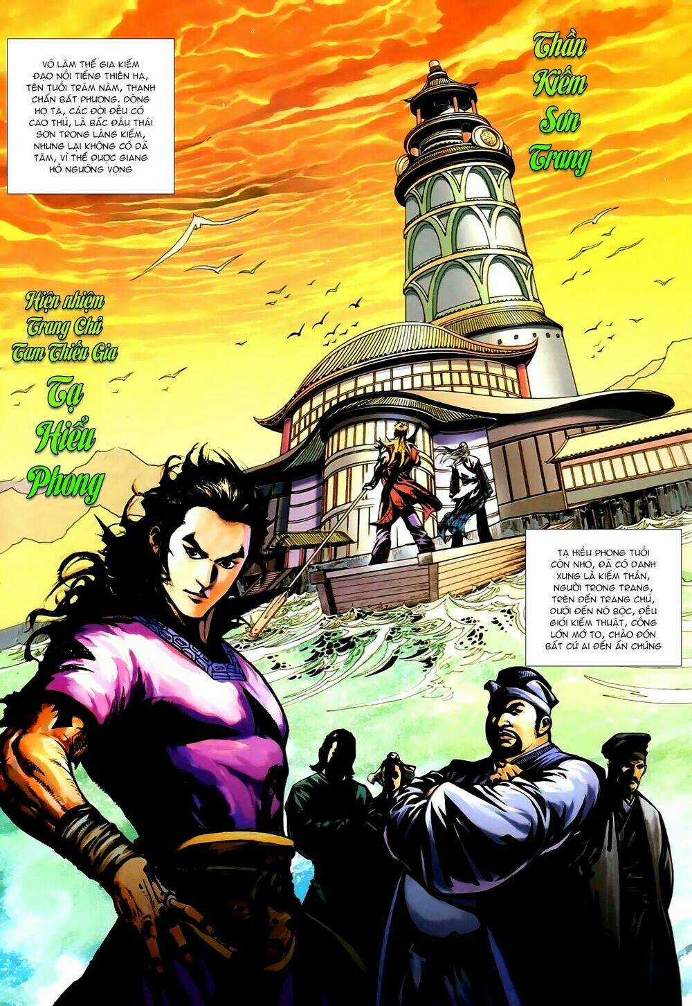 Cổ Long Thiếu Hiệp Truyện Chapter 2 trang 8