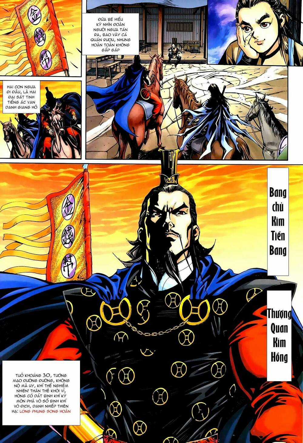 Cổ Long Thiếu Hiệp Truyện Chapter 3 trang 2